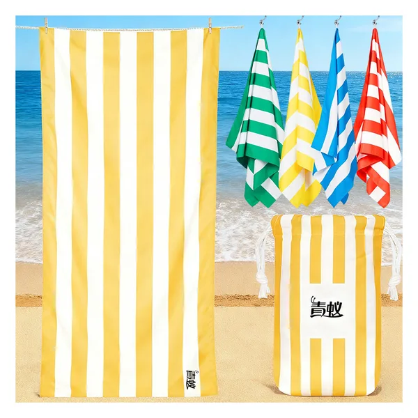 Serviette de plage rayée, entrée de gamme, 70×140 à 90×180
