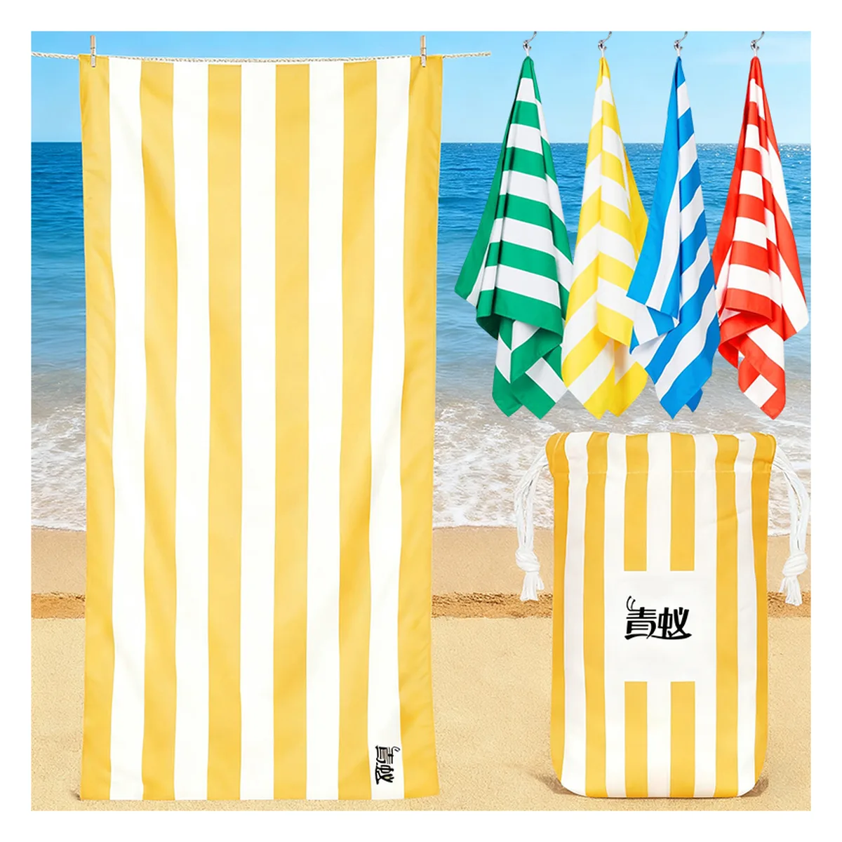 Serviette de plage rayée, entrée de gamme, 70×140 à 90×180